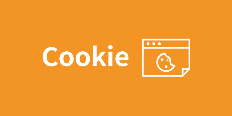 Googleがトラッキング用サードパーティCookieのサポート打ち切り!?